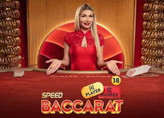 Dragon Bonus Baccarat