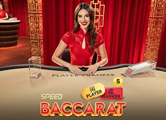 Speed Baccarat A